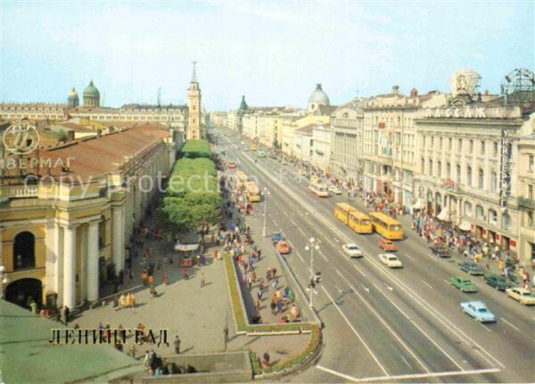 St Petersburg Leningrad Nevskij Prospekt