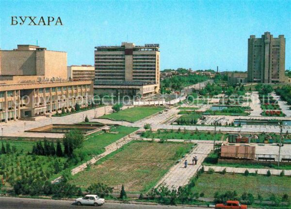 Buchara Zentrum