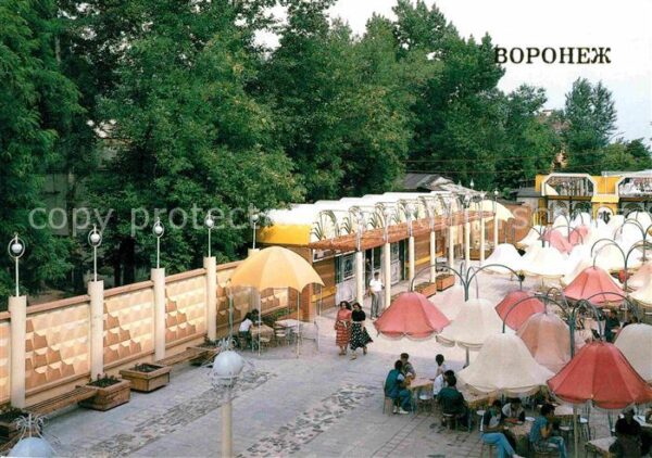 Woronesch Sommer Cafe