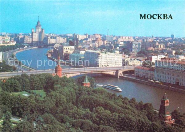 Moscow Moskva