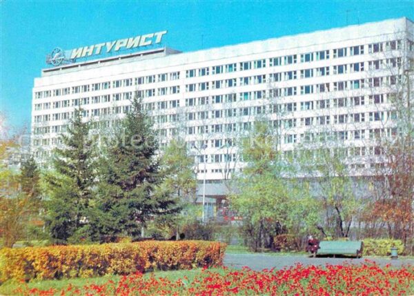 Irkutsk Hotel Intourist