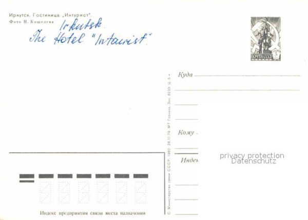 Irkutsk Hotel Intourist – Bild 2