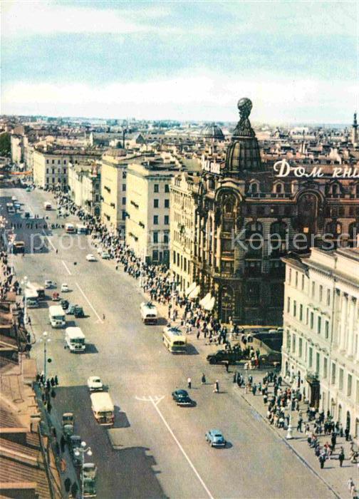 St Petersburg Leningrad Nevsky Avenue