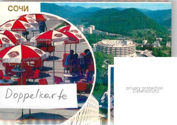 Dagomys Hotel Intourist – Bild 2