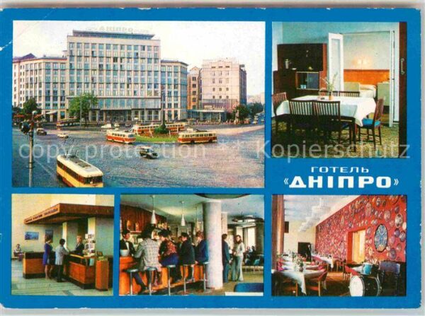 Kiev Kiew Hotel Dnepr