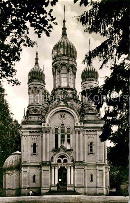 Wiesbaden Griechische Kapelle auf Neroberg