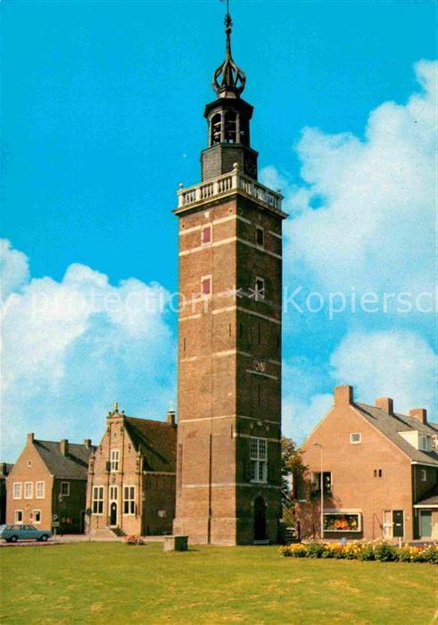 Nieuwkoop Dorpstoren