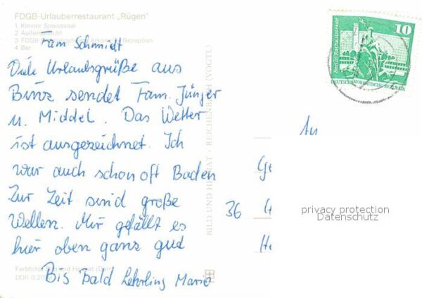 Binz Ruegen FDGB Urlauberrestaurant Kl Speisesaal A – Bild 2