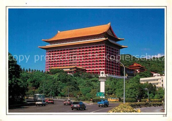 Baden Wien Grand Hotel Chinese style