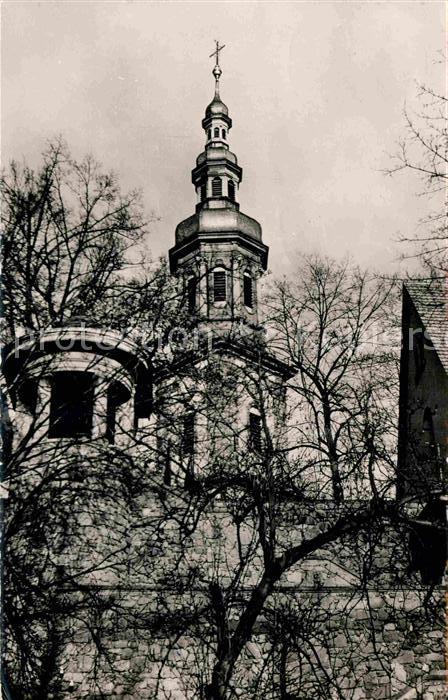 Offenburg Kirche