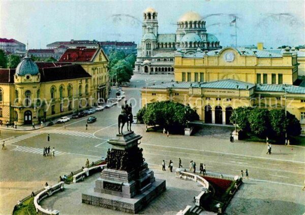 Sofia Sophia Place Narodno Sobranie