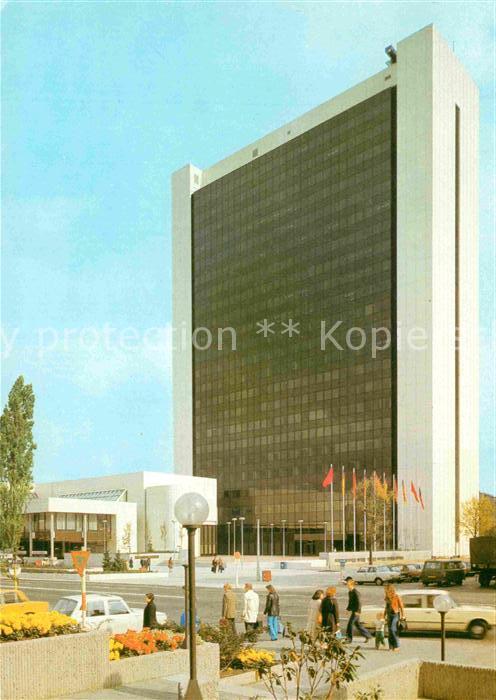 Berlin Internationales Handelszentrum