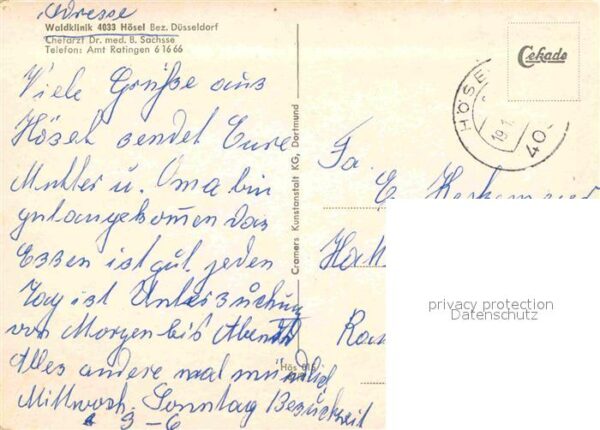 Hoesel Waldklinik – Bild 2