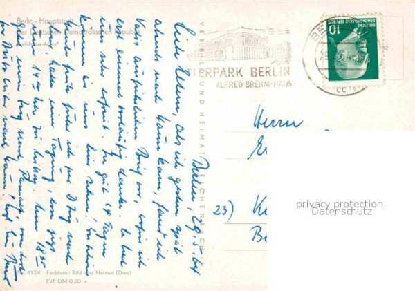 Berlin Karl Marx Allee – Bild 2