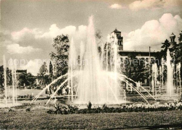 Karlsruhe Baden Wasserspiele
