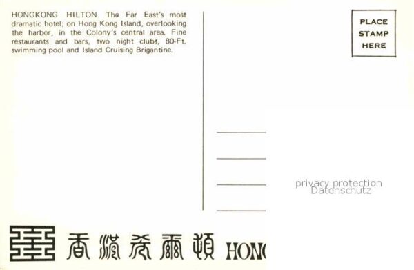 Hongkong Hilton – Bild 2