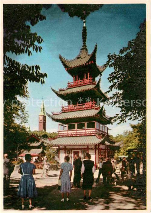 Copenhagen Kobenhavn Chinesischer Turm Tivoli