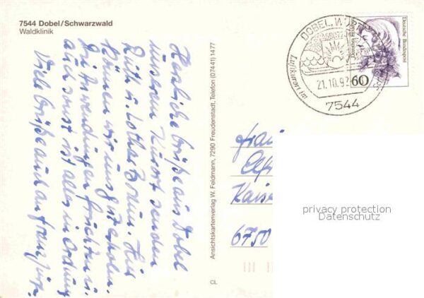Dobel Schwarzwald Waldklinik – Bild 2