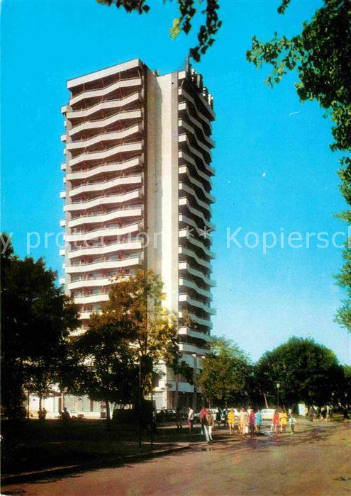 Slantschev Brjag Briag Hotel