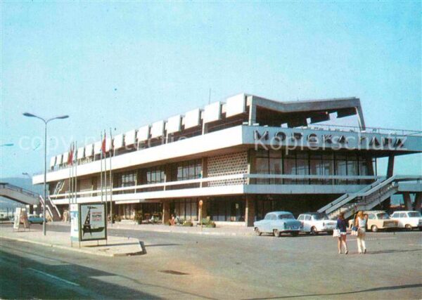 Varna Warna Der Meerbahnhof