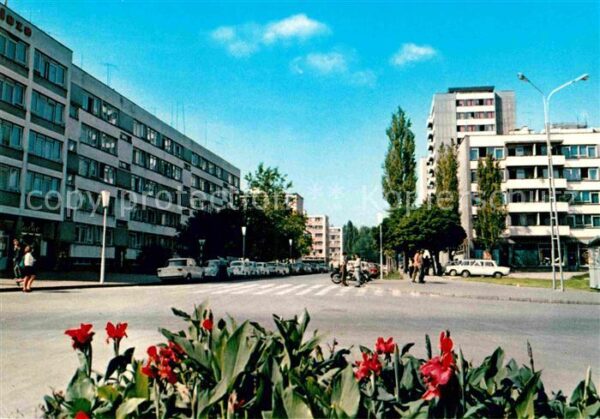 Banja Luka Banjaluka Ortspartie mit Neubauten
