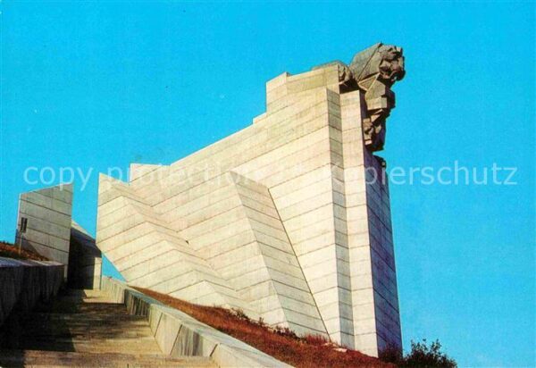 Schumen Denkmal Gründer des bulgarischen Staate