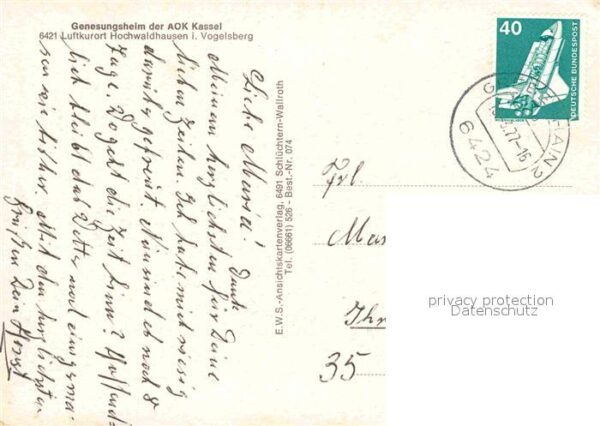 Hochwaldhausen Ilbeshausen Genesungsheim der AOK Kassel – Bild 2