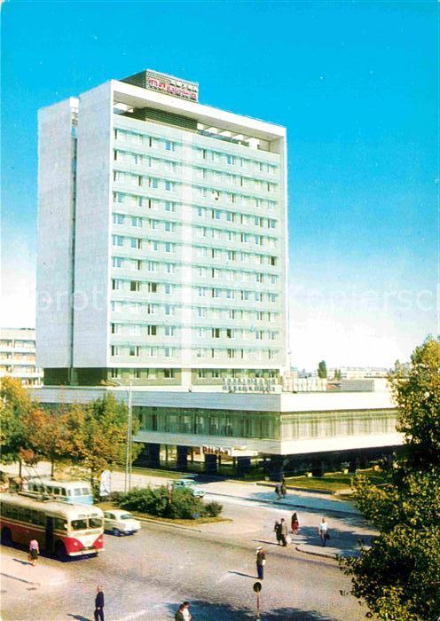 Sofia Sophia Hotel Pliska