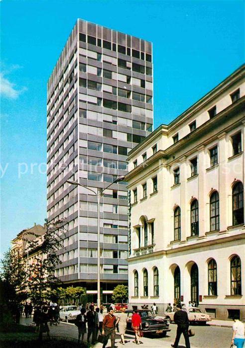 Sofia Sophia Hochhaus