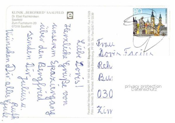 Saalfeld Saale Klinik Bergfried  Hallenbad Speisesaal – Bild 2