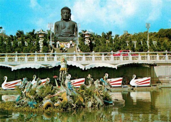Changhua City The Giant Buddha