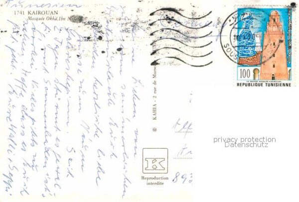 Kairouan Qairawan Mosquee Okba Ibn Nefau – Bild 2
