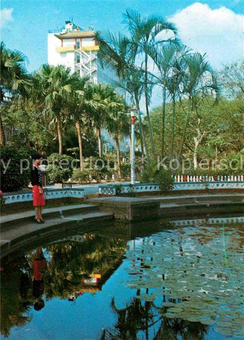 Taipei Peitou Hot Springs