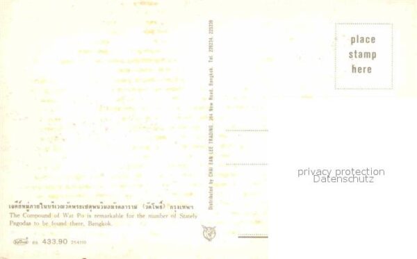 Bangkok Stateley Pagodas – Bild 2