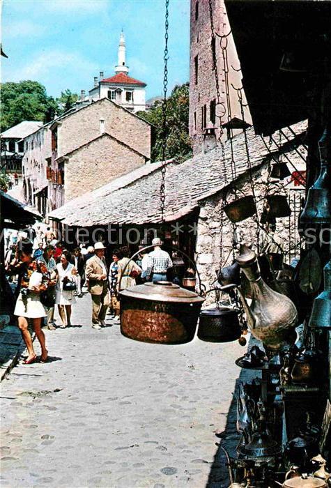Mostar Moctap Kujundziluk Straße