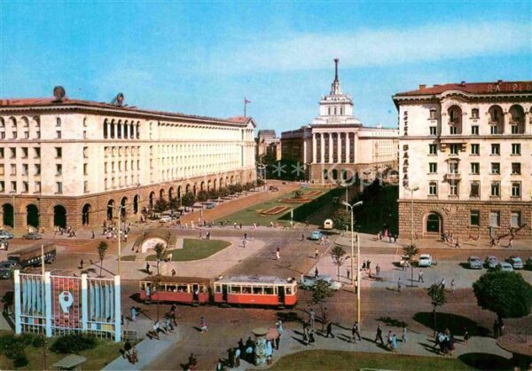 Sofia Sophia Stadtmitte
