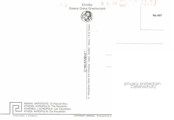 Athen Griechenland Akropolis – Bild 2