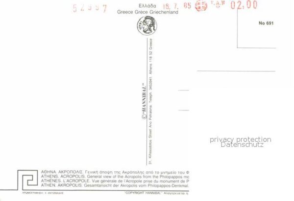 Athen Griechenland Akropolis – Bild 2