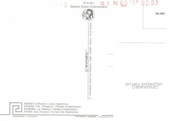 Athen Griechenland Theseion – Bild 2