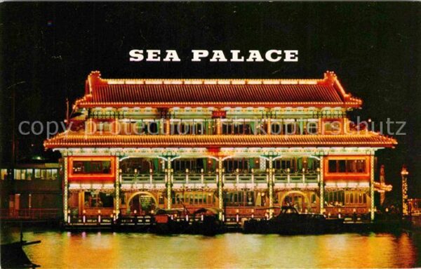 Hong Kong Sea Palace Floating Restaurant