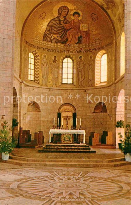 Jerusalem Yerushalayim Mount Zion Basilica