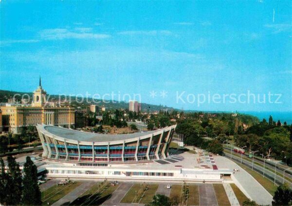 Varna Warna Kultur- uns Sportpalast