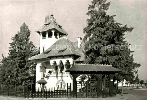 Bukarest Volkskunstmuseum
