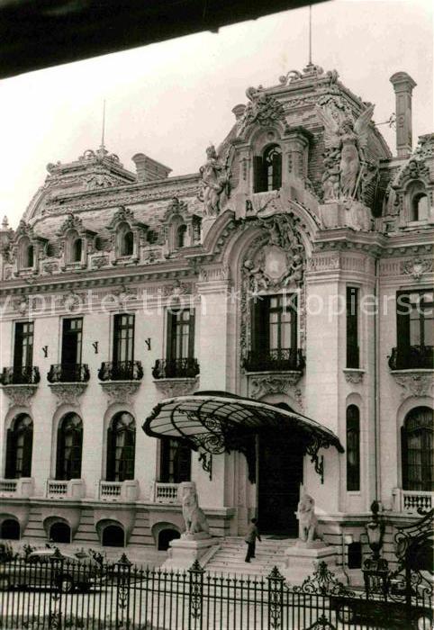 Bukarest George Enescu Museum