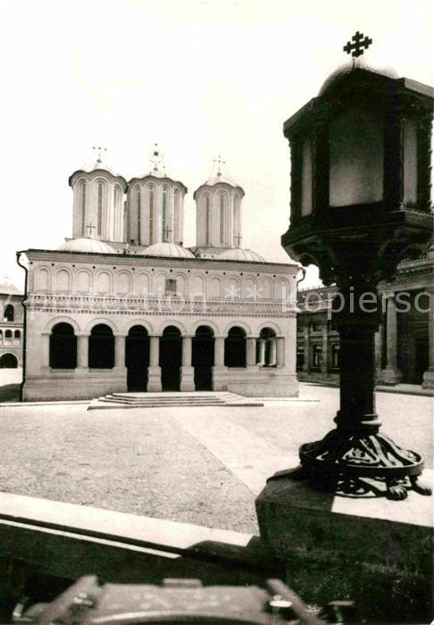 Bukarest Cathedrale Patriarchiei