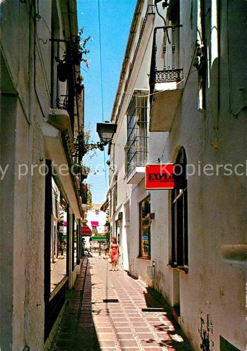Marbella Andalucia calle tipica