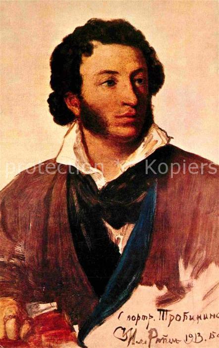 Persoenlichkeiten Alexander Sergejewitsch Puschkin