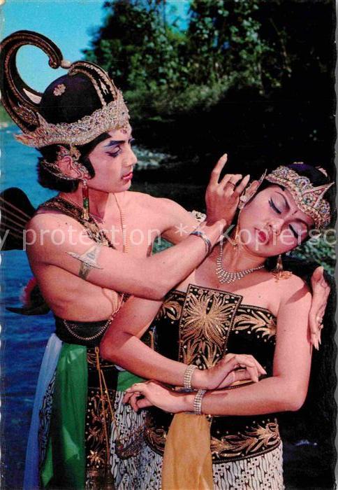 Sagen Maerchen Subadra Larung's act Arjuna Prabu Kresn