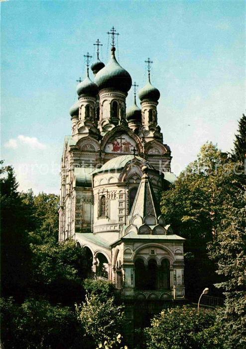 Russische Kirche Kapelle Karlovy Vary