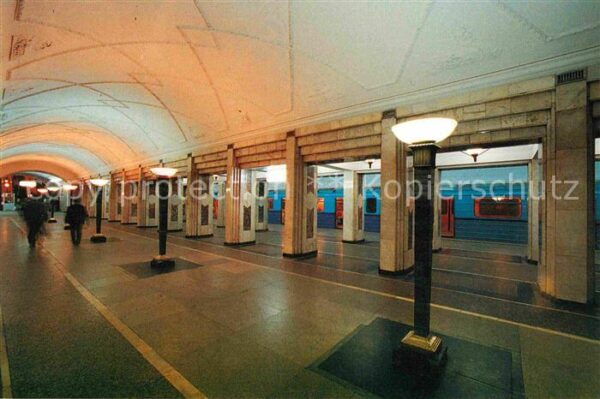 U-Bahn Subway Underground Metro Moscow Semyonovskaya Station